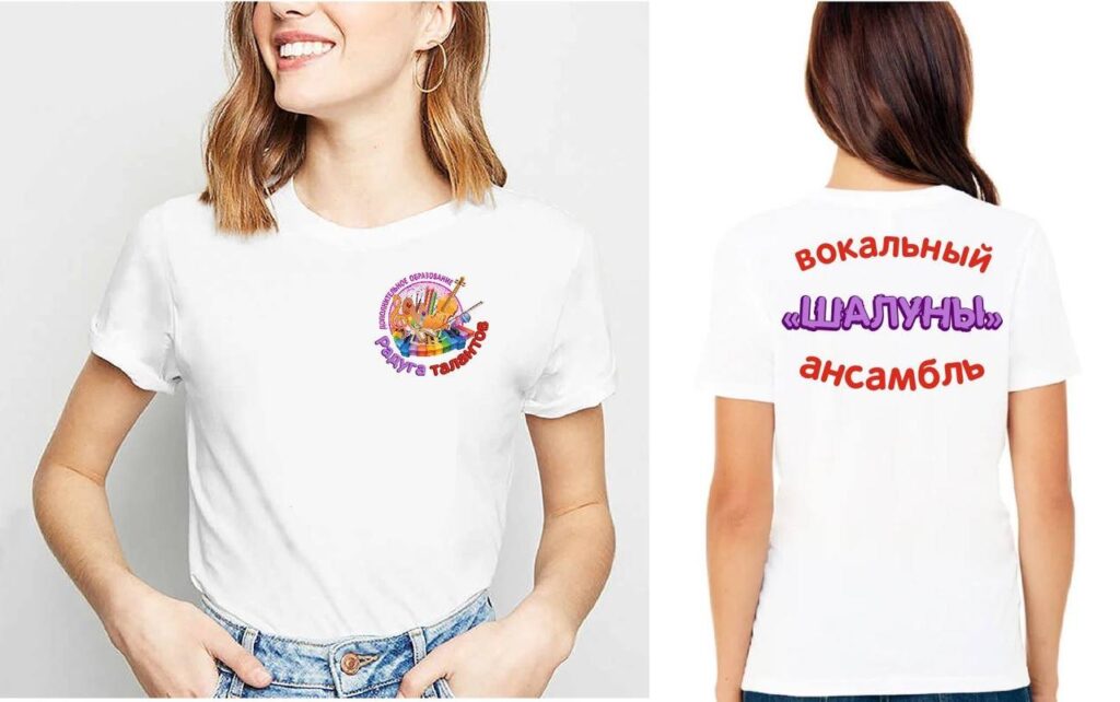 Печать на футболках